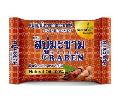 Savon au Tamarin