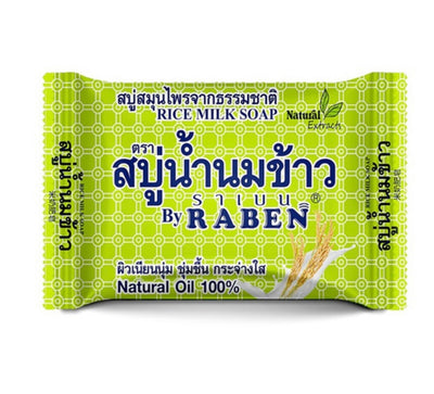 Savon masque au Lait de riz