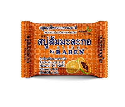 Savon Papaye & Orange